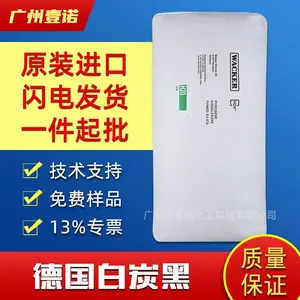 �¹���ˮ�� ��̿�� H20 ��ˮ������������� N20 ﮵������