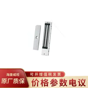 HIKVISION/��������DS-K4H250PSC-U �Ž������� ����LEDָʾ��