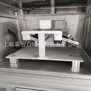 汽车遮阳板高低温正翻转耐久试验台|遮阳板高低温疲劳耐久
