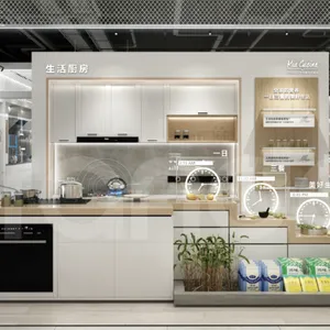 上海港华燃气全屋定制智能家具家电si终端系统店面设计公司