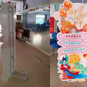场景背板 KT板异形 PVC板造型 太空板背板 道具背板 展板背支撑背板 成本低 方便搭建