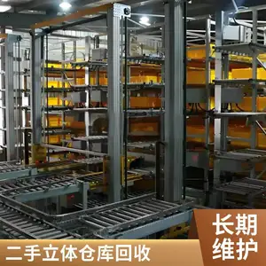 �չ���������԰�ּ������豸 ����ִ������չ� ��������ͣ��λ���