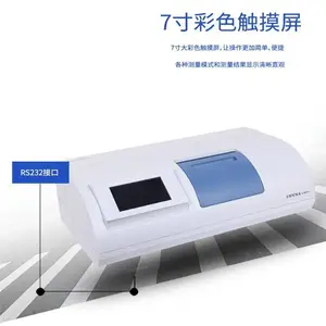 �ǵ���� WZZ-2S ȫ�Զ�����Ŀ��������