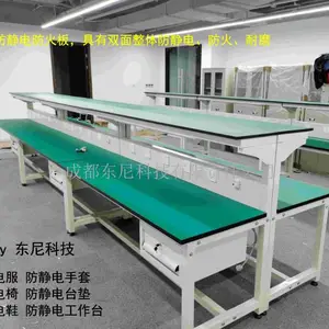 成都防静电工作台厂家 防静电工作台供应商 防静电工作台价格