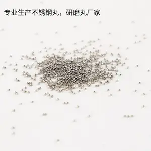 供应不锈钢丸410/430/304材质全,耐用优惠高品质
