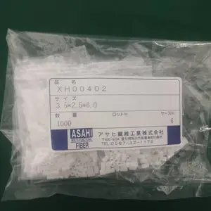 FUJI贴片机NXT H04/H08过滤棉FILTER XH00400 XH00401原装全新