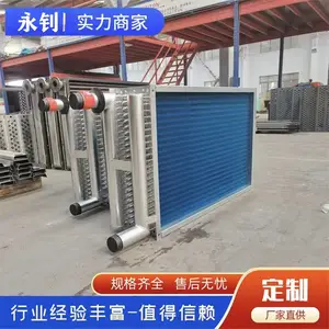 ����С���������������յ�������������ʽ�������豸���Ҽӹ�