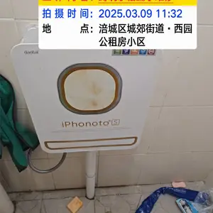 绵阳厕所蹲坑水箱维修:老式冲水阀蹲坑改装 淋浴花洒混水阀维修 马桶水箱维修