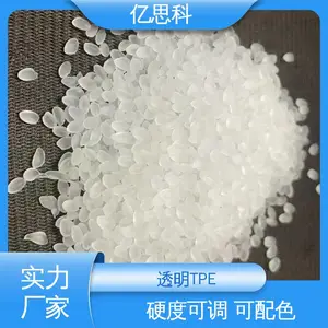 ��˼�� �ͻƱ� tpe������ TPR���Բ��� ����ר����