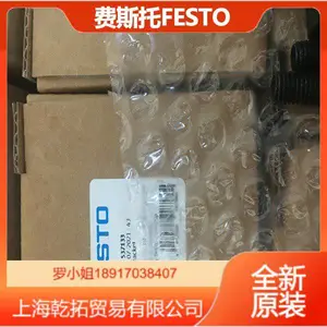 德国FESTO过滤减压阀额定流量162727-LFR-1/4-D-5M-MINI-A