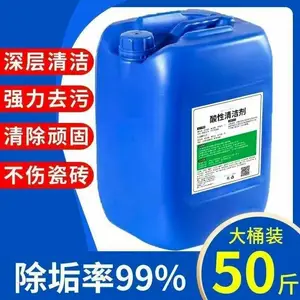 ����ĸҺ����ҩ������ ��ɫ������ �����豸������