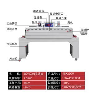 ȫ�Զ�������ʽ��װ���±����ֲ;������������״� ����ֱ��