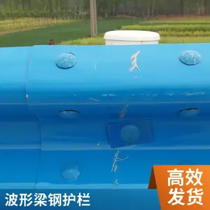 ���ٹ�·��Ϳ����ֲ��λ��� ����������������������