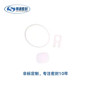 ***养生热水壶硅胶密封圈 食品级硅胶 橡胶密封件原厂家
