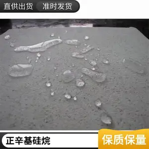������ռ� �춡��������������ۿ���ͷ������ˮ ����͸��