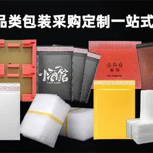 东莞手机可降解纤维布袋可定制生产 东莞市卓文塑胶科技供应