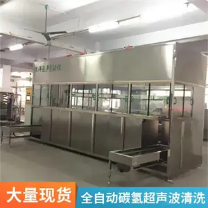 ����﮵�ؿ���ϴ�����豸 ͨ��ʽ�������ǳ�������ϴ��