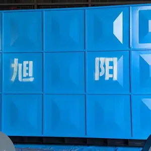 菏泽旭阳/60万大卡模温机/ 生物质导热油锅炉/模温机/生物质模温机