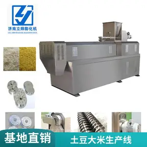 ��������ľ����������ľ���׼ӹ�����ȫӪ���������豸Դͷ