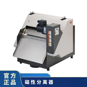 JTEKT 捷太格特 磁分离器 ME-120C ME-180C ME-240C MF-360C MX-120B