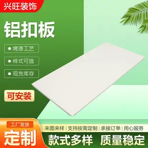 ��װ������컨600*600 �����������۰� �Խǳ������