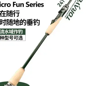 威海综合威海民盛体育哪里买 欢迎咨询 威海民盛体育用品供应