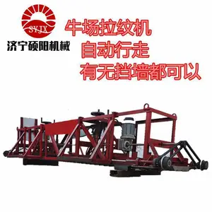 混凝土路面、机场跑道、广场、地坪、码头等刻制防滑纹的***机械