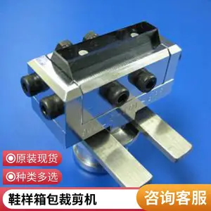 DIN 53504-S3�轺���и��豸�񶯵�Ь������ü���������ά̼�˰��Զ�������