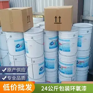 ����24Kg���컷���м�������׷���� ��п����
