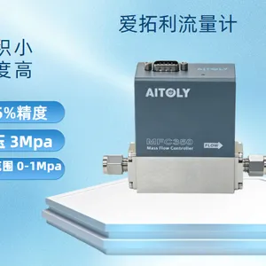 小体积气体质量流量计,MFC350-C 精度高,体积小