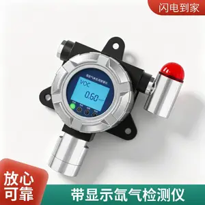 �̶�ʽ�������� ˫�̵������ RS485��PLC �����Ǳ�����