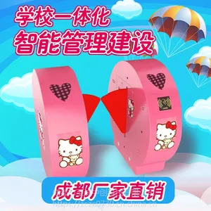 成都兴顺安幼儿园机器猫翼闸 刷卡系统 人脸识别闸机智能门禁系统
