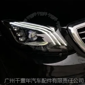 奔驰S级W222老款改装新款AMG方向盘-多光束LED大灯-LED流光尾灯