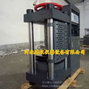 2000KNˮ�������ѹ�������� 200��/30�ֺ�שѹ�������Կ������