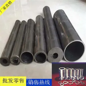 温州20#精密钢管价格 精轧管 冷拔马蹄管