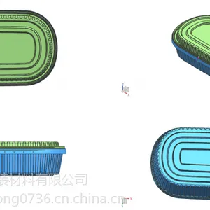 长方形防盗餐盒 环保餐盒|PP包装盒|食品PP保鲜盒|食品PP饭盒|一次性餐盒