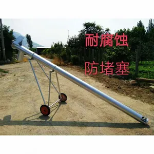 富铭养殖场鸡粪专用吸粪机 定做热镀锌管吸粪机 小型清粪机生产厂家