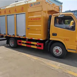 化粪池吸污净化车 吸污净化车新型吸粪车