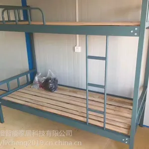 合肥送货上门安装 学生上下铺铁床多少钱 上下铺宿舍床