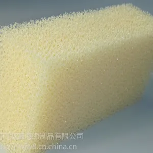 开孔闭孔海绵 冷触媒海绵活性炭海绵空气过滤棉净化器过滤棉