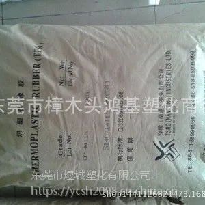 ���������䷽ SIS �������� D1119P ��ճ�ϼ� �ܷ�� Ϳ�ϵ�ʹ��