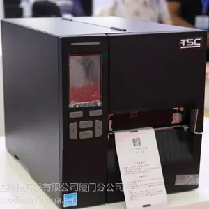 TSC MF2400工业打印机四吋宽轻量工业型机种
