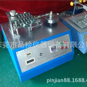 ���Ϳ����������Ի����̰忪��������� Ʒ��QC-874