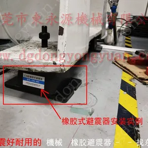 ���� �崲����棬��ֽ��е�豸������� ����Դ