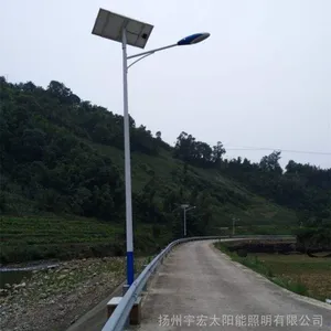 ����6��30W̫����·�ƶ���Ǯ_DL_69�ͺ�