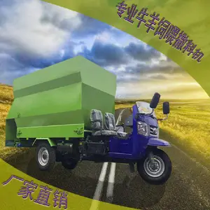 �綯���ϳ����� ţ������ʽͶ�ϻ� ��е����ţ�豸