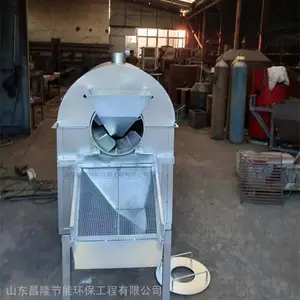 厂家定做 食品电炒货机制药设备 炒葵花籽花生板栗机