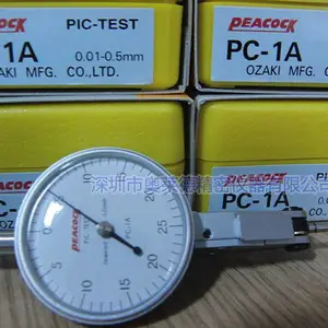 �ձ�peacock��ȸPC-1A�ܸ�***�� ���ܰ�͹������