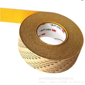 3M630黄色精钢砂防滑垫 中砂走道楼梯防滑缓冲垫机械行人通行区域