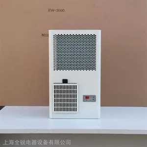 ������յ������ڶ����¶Ȼ����¹��� ��55�ȸ��µĻ���յ�QREA-800
